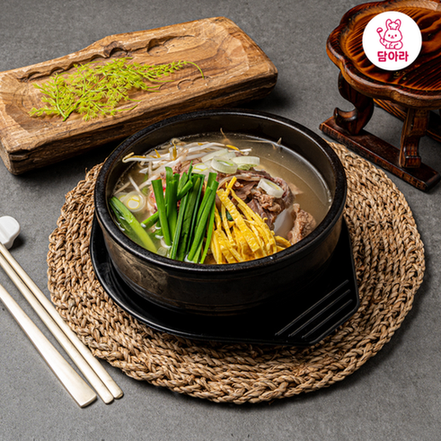 곰탕 한우머리고기 1개