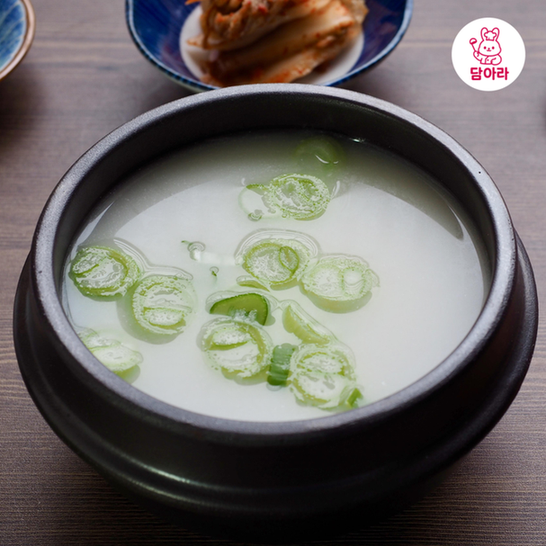 한우 사골육수 사골국 우사골 550g 1팩